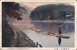 Arashiyama in the Rain, Kyoto Postcard