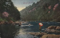 Hozu River, Arashiyama Kyoto, Japan Postcard Postcard Postcard