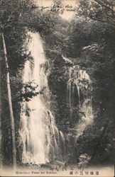 Hatsuhana Waterfall Hakone, Japan Postcard Postcard Postcard