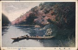 View of Arashiyama, Katsura River Postcard