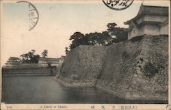 Ramparts and Outer Moat of Osaka Castle Postcard