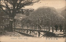 Togetsu-kyo Bridge, Arashiyama District Kyoto, Japan Postcard Postcard Postcard