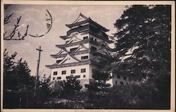 Imperial Palace Postcard