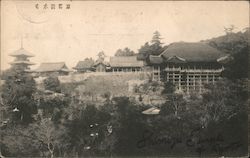 Shimigu Temple, Kyoto Postcard