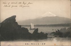 View of Mount Fuji across an inlet with a sail boat Japan Postcard Postcard Postcard