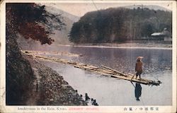 Arashiyama in the Rain, Kyoto. Postcard