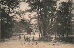 People walking in a park with old trees and Japanese temples Tokyo, Japan Postcard Postcard Postcard