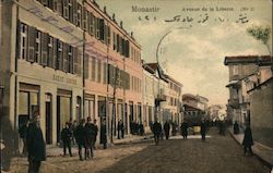 Liberty Avenue Monastir, Tunisia Africa Postcard Postcard Postcard