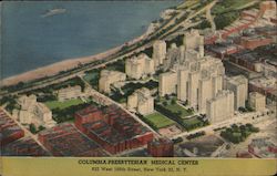 Columbia Presbyterian Medical Center Postcard