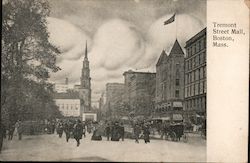 Tremont Street Mall Boston, MA Postcard Postcard Postcard