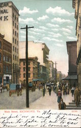 Main Street Richmond, VA Postcard Postcard Postcard