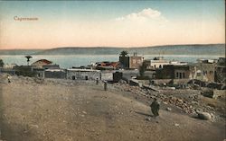 Capernaum Postcard