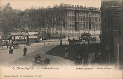 St. Petersbourg - Palais d'hiver Postcard