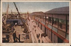 The first pier, Kobe Postcard