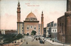 Mosquee Sultan Hassan Cairo, Egypt Africa Postcard Postcard Postcard