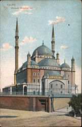 Mosquee Mohamed Aly Cairo, Egypt Africa Postcard Postcard Postcard