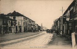 South Bridge Road Singapore, Singapore Southeast Asia Postcard Postcard Postcard