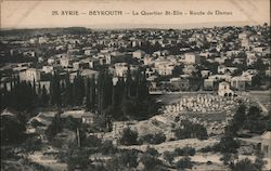 Syrie - Beyrouth - Le Quartier St Elle - Route de Damas Postcard