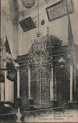 Grande Mosquée - Tombeau du Prophète Beruit, Lebanon Middle East Postcard Postcard Postcard