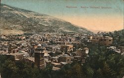 Nablus, Palestine Israel / Palestine Middle East Postcard Postcard Postcard