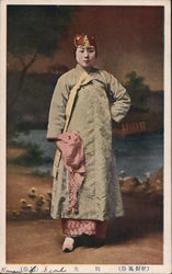 Picture of a lady Taiwan China Postcard Postcard Postcard