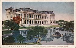 The official house of the Governor general of Formoss, Taihoku Postcard