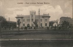 Pont Limoun Railway Station Cairo, Egypt Africa Postcard Postcard Postcard