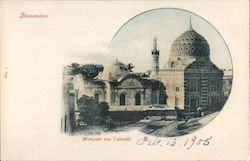 Mosquée rue Cafarelli Postcard