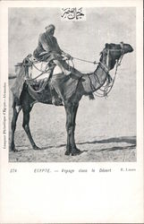 Egyptie - Voyage dans le desert Postcard