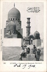 Tombs of the Mamelukes Cairo, Egypt Africa Postcard Postcard Postcard