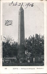 Egypte - Obelisque de Heliopolis Africa Postcard Postcard Postcard