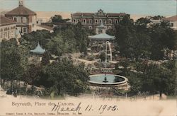 Beyrouth, Place des Canons Postcard