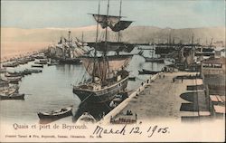 Quais et port de Beyrouth Postcard