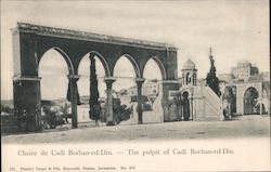 The Pulpit of Cadi Borhan-ed Din Postcard