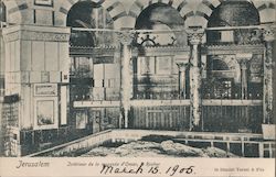 Interieur de la Mosquee d'Omar, Le Rocher Postcard