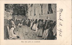 Mur des juifs en vendredi Palestine Postcard Postcard Postcard