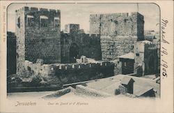 Jerusalem Cour de David et d'Hippicus Israel Middle East Postcard Postcard Postcard