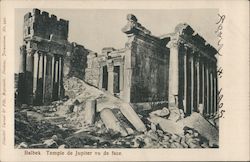 Balbek. Temple de Jupiter vu de face. Baalbek, Lebanon Middle East Postcard Postcard Postcard