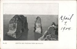 Grotte Des Pigeons Pres Beyrouth Postcard