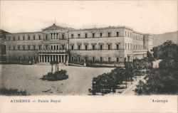 ATHENES - Palais Royal Postcard