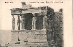 Athenes - L'Acropole - Carytides Postcard