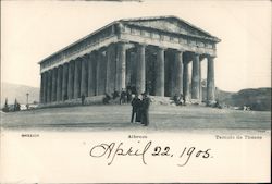 Athenes - Temple de Thesee Postcard