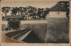 The Sakurada Gate of the Imperial Palace Postcard