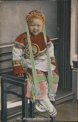 An Aristocratic Chinese Maiden Postcard