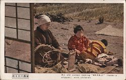 An old woman making "WARAJI" (famer s slipper) with children. Japan Postcard Postcard Postcard