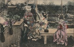 Vantine's - The oriental store Asian Postcard Postcard Postcard