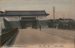 Imperial household Tokyo Postcard