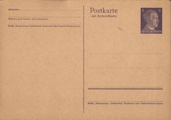 Unused, stamped Nazi-era German postcard Postcard