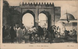 Bab Alioua Gate Tunis, Tunisia Africa Postcard Postcard Postcard