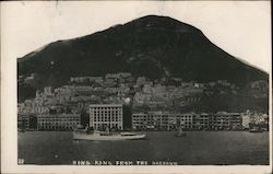 View of City From the Harbour Hong Kong Postcard Postcard Postcard